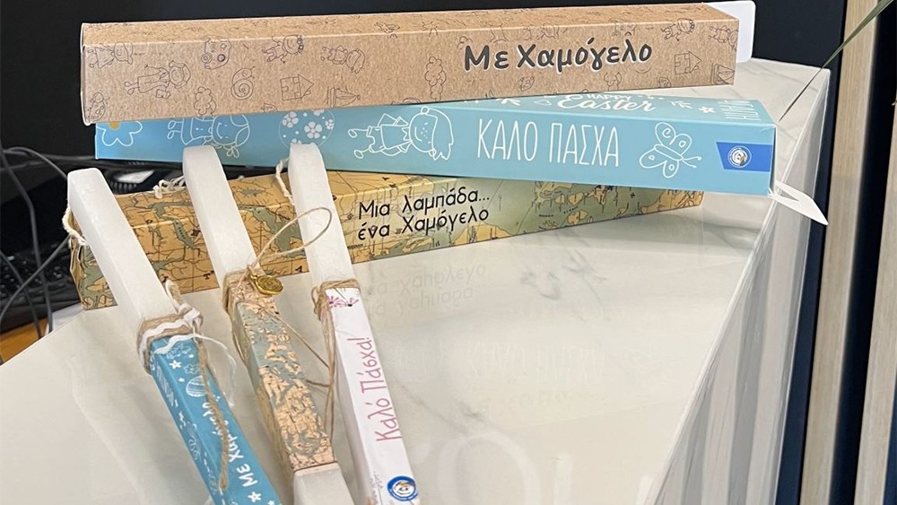 DOTSOFT: φωτίζει παιδικά χαμόγελα με 230 πασχαλινές λαμπάδες