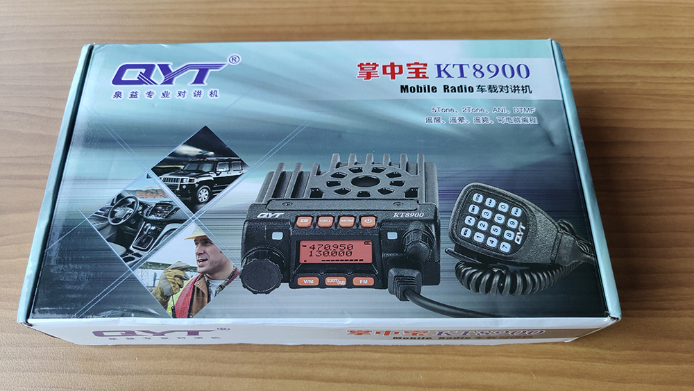 Απόσυρση του πομποδέκτη αυτοκινήτου QYT MOBILE RADIO KT8900