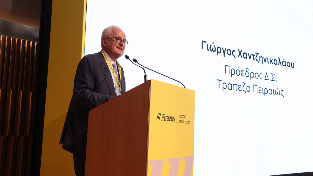 Ολοκληρώθηκε με ιδιαίτερη επιτυχία ο πρώτος κύκλος του Piraeus Startup Accelerator