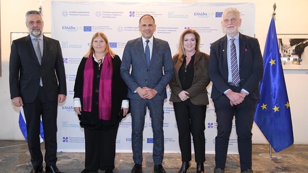 Η Κοινωνία της Πληροφορίας παρέδωσε την Παγκόσμια Πλατφόρμα Ψηφιακού Κέντρου Ενημέρωσης στο Υπουργείο Εξωτερικών