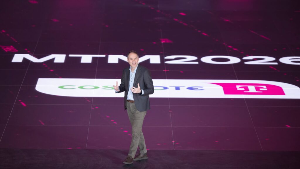 ΟΤΕ: «Ανεβάζουμε τον πήχη» το «σύνθημα» του Management Team Meeting 2026