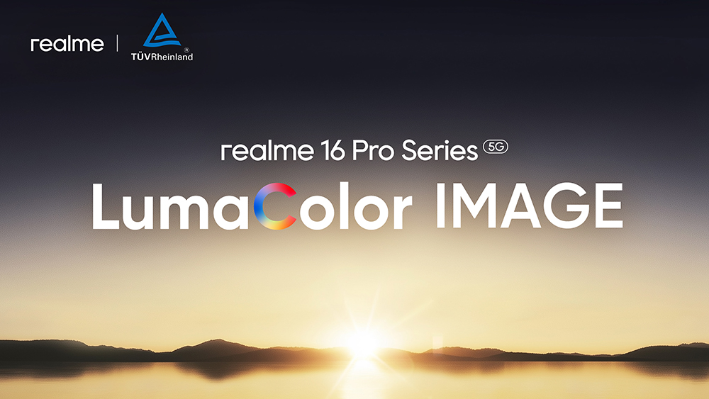 Νέο σύστημα απεικόνισης στη σειρά realme 16 Pro και εξειδικευμένο Image Lab με την TÜV Rheinland