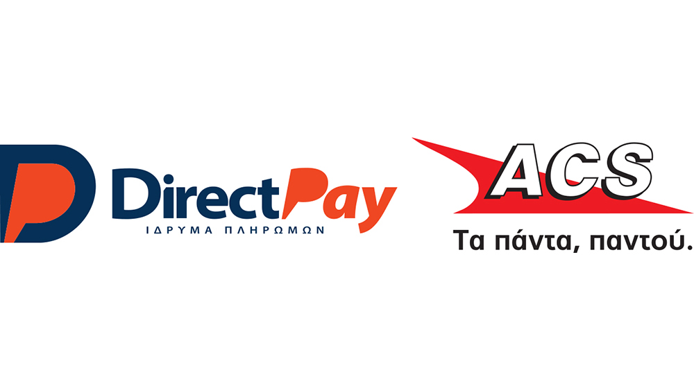 DirectPay και ACS ανακοινώνουν την υπηρεσία DirectPay myBills σε 223 καταστήματα
