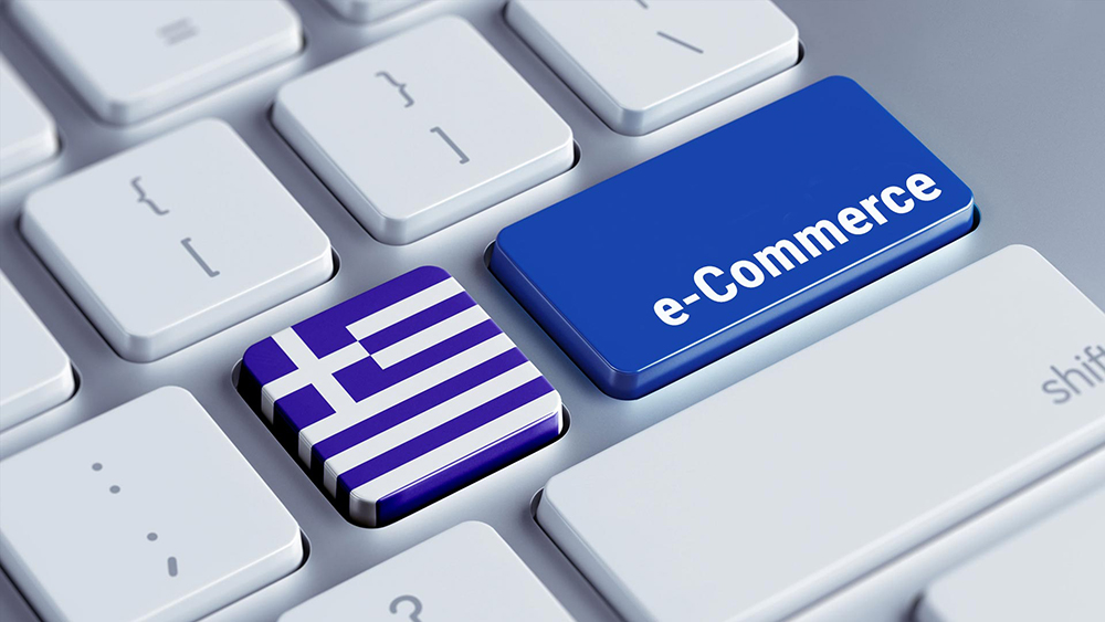 Οι καλύτερες τιμές και η εξοικονόμηση χρόνου οδηγούν το ηλεκτρονικό εμπόριο