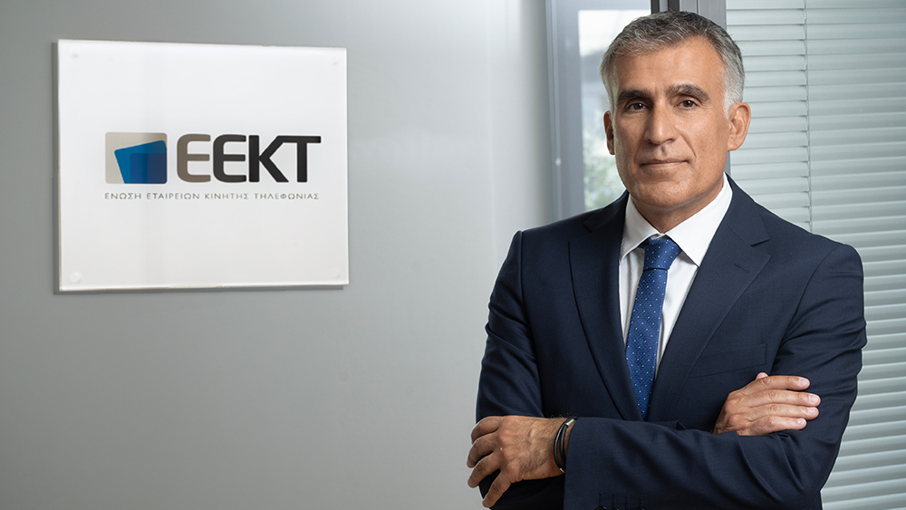 Ο Άρης Μάρκου νέος Γενικός Διευθυντής της Ένωσης Εταιρειών Κινητής Τηλεφωνίας
