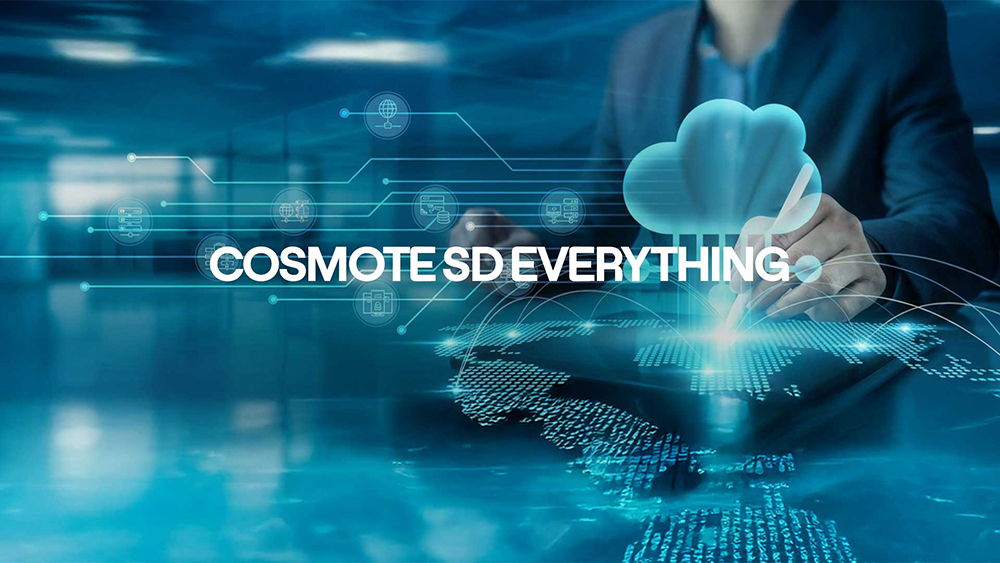 Cosmote SD Everything: νέα σειρά υπηρεσιών για τις ΙΤ υποδομές των επιχειρήσεων