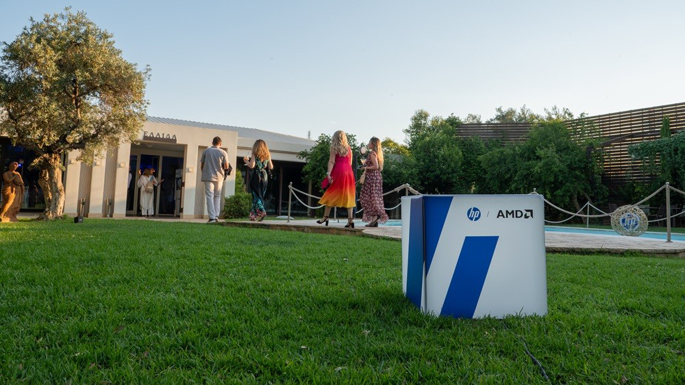 HP Hellas: Annual Partner Event 2026