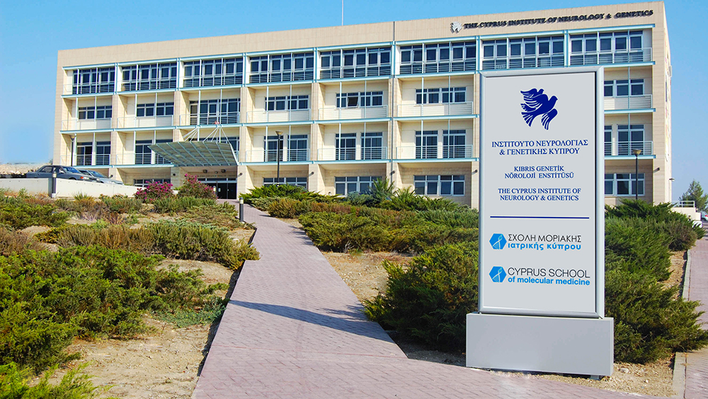 QnR Group: νέο στρατηγικό έργο Digital Health για το Ινστιτούτο Νευρολογίας και Γενετικής Κύπρου